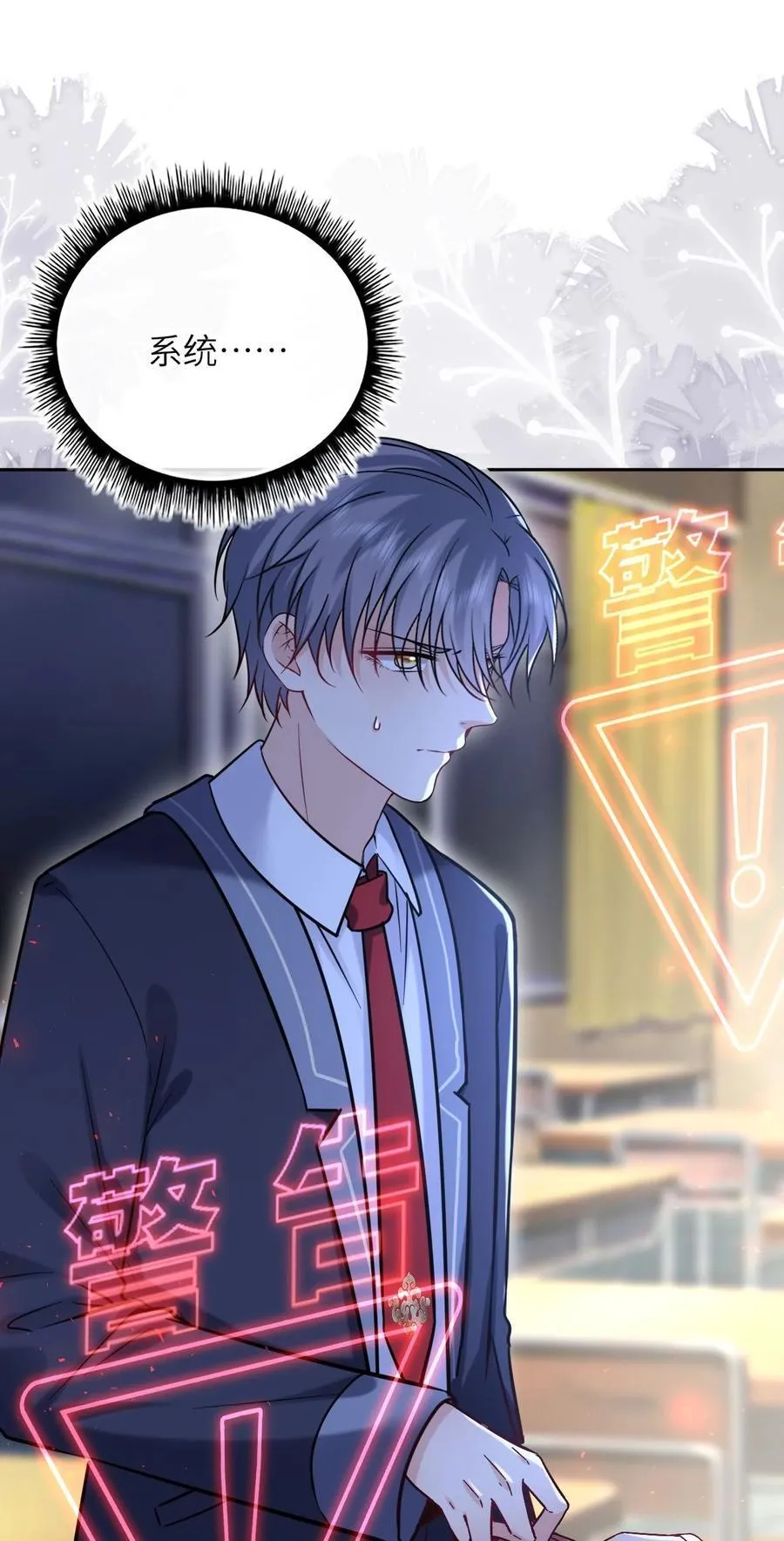 116 发现小黑2