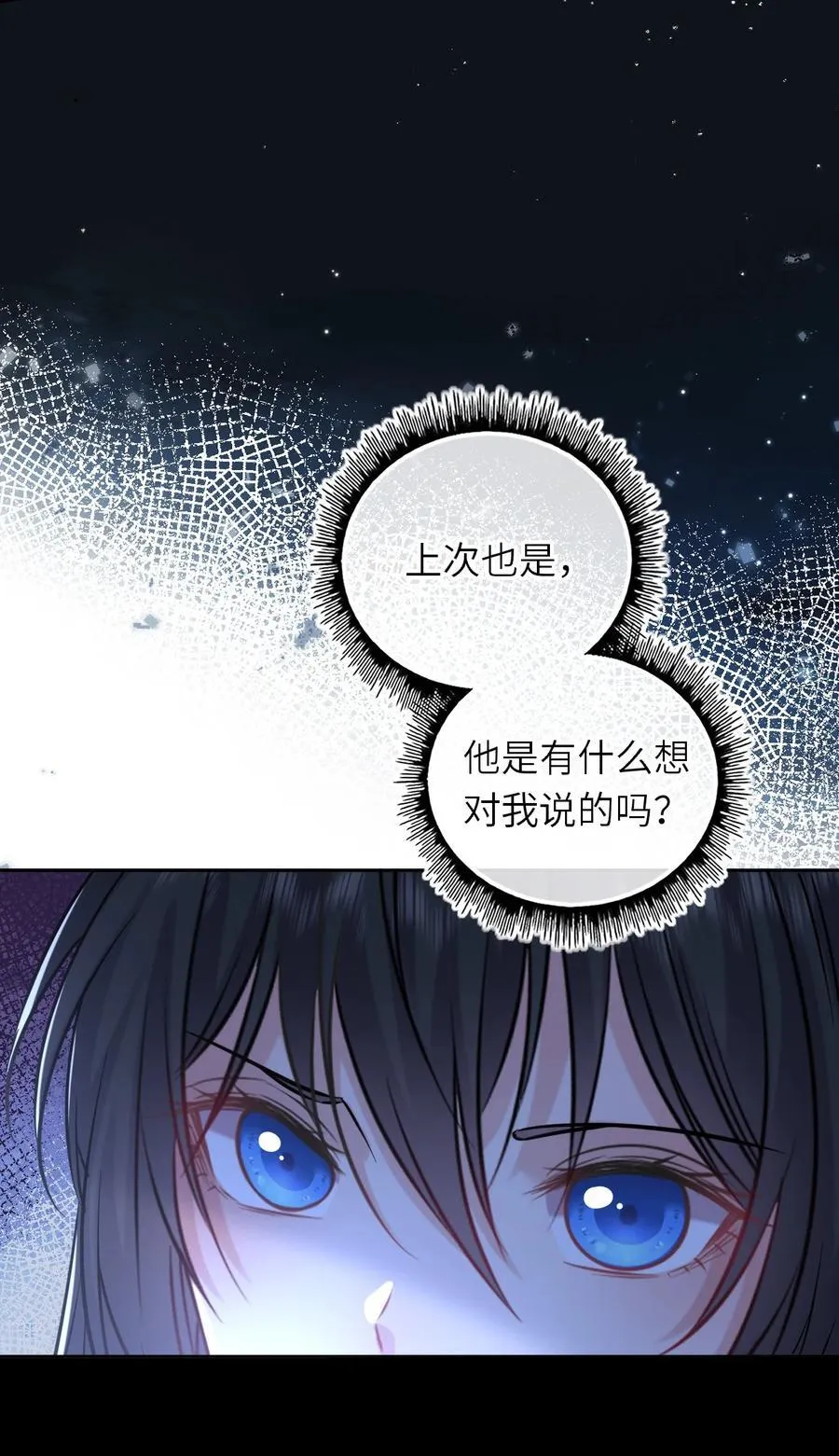 115 系统，别太过分！44