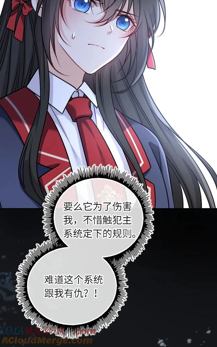 119 喂他吃点甜的6