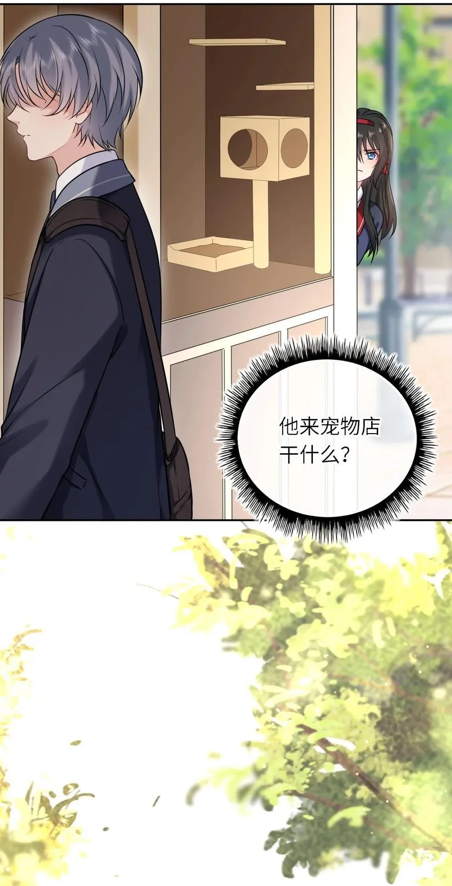 116 发现小黑26