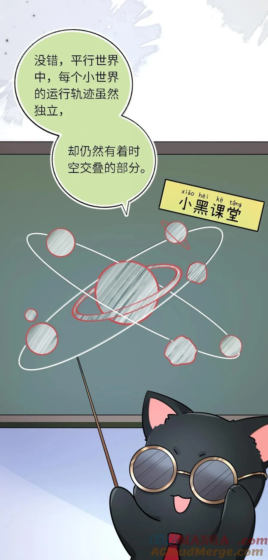 122 做情侣会做的事15