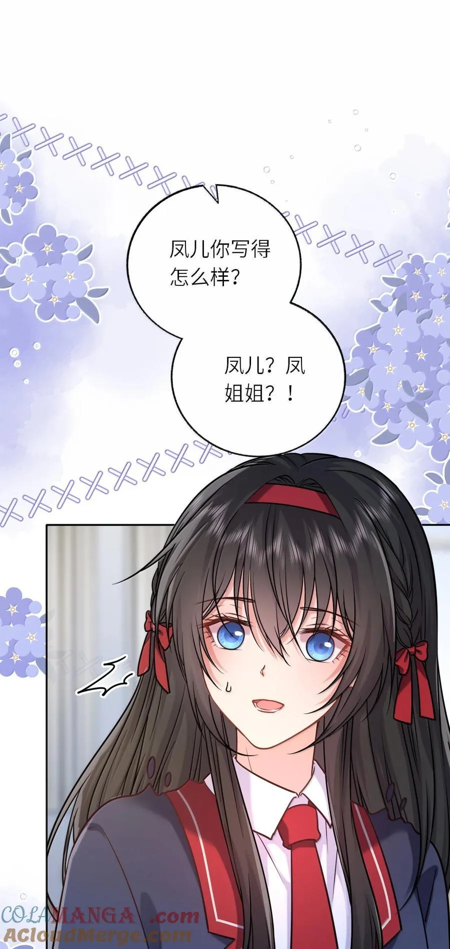 122 做情侣会做的事33