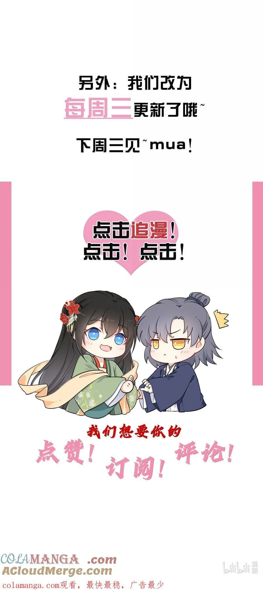 122 做情侣会做的事45