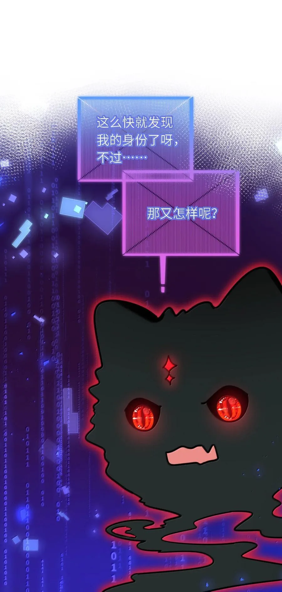122 做情侣会做的事2