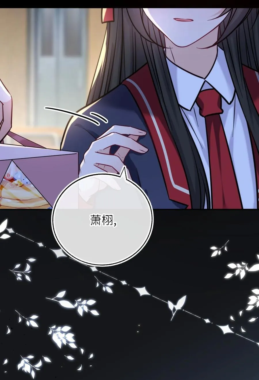 116 发现小黑5
