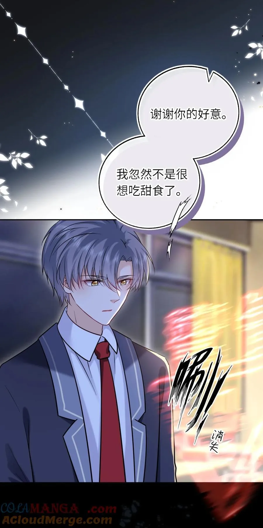 116 发现小黑6