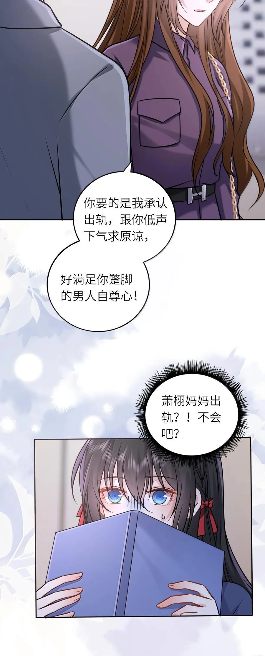 122 做情侣会做的事26