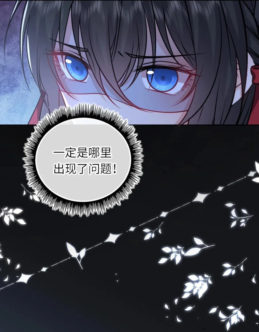 115 系统，别太过分！19