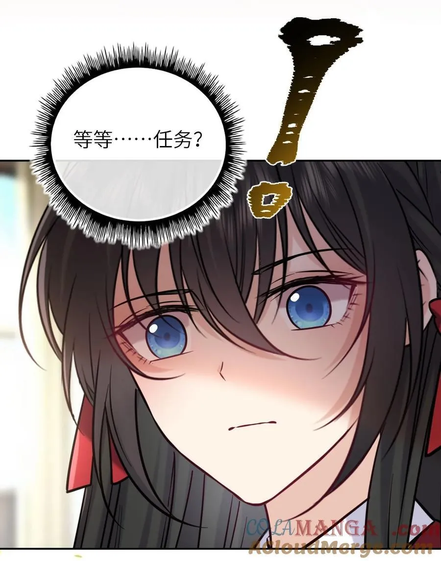 116 发现小黑21