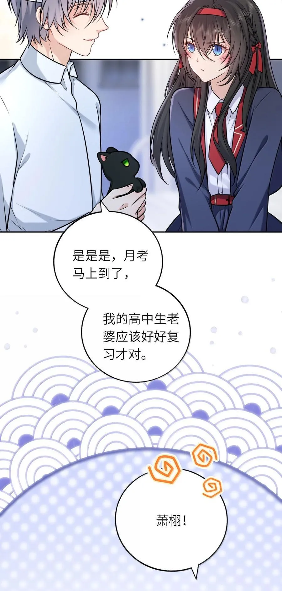 122 做情侣会做的事19