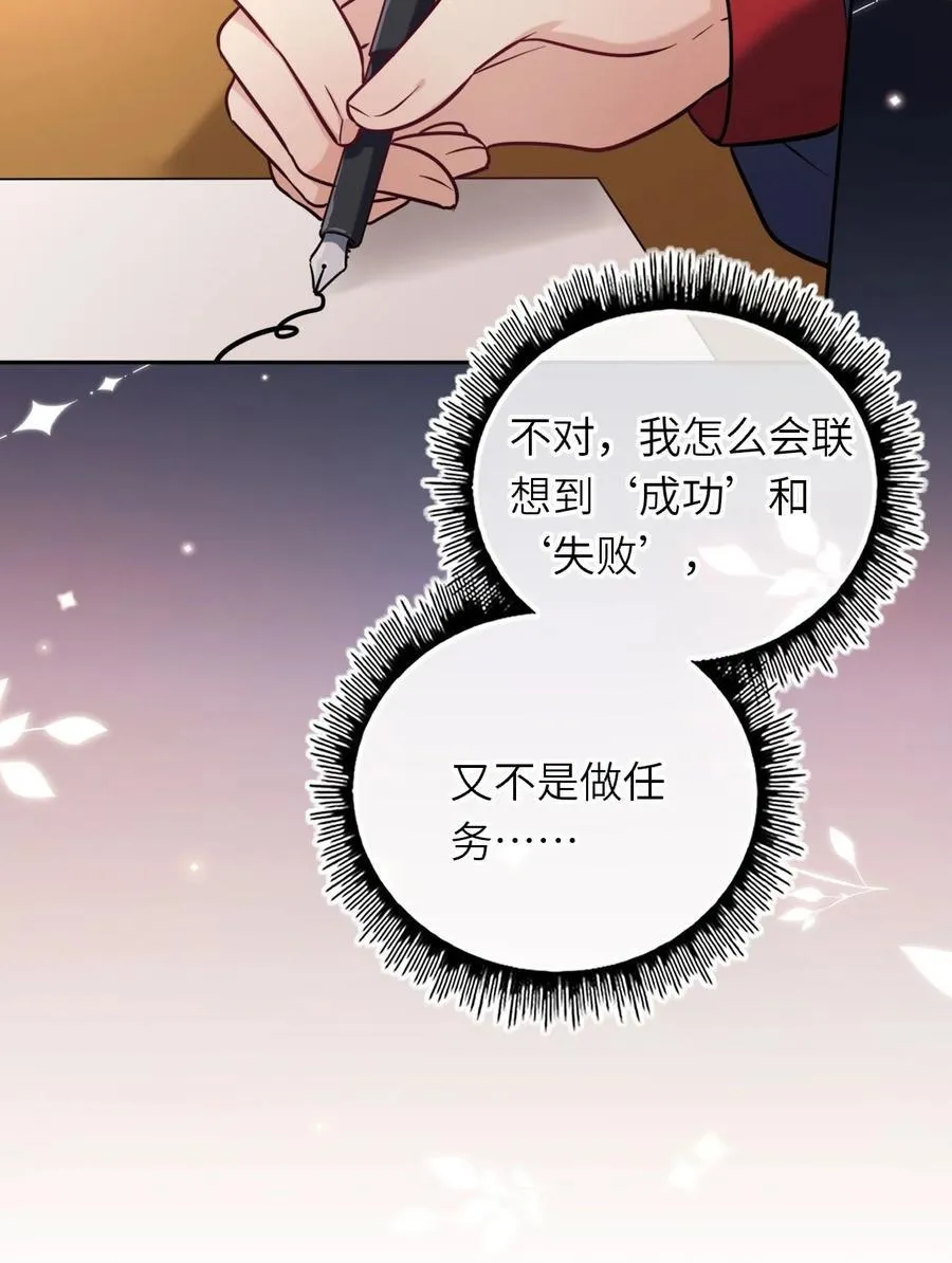 116 发现小黑20