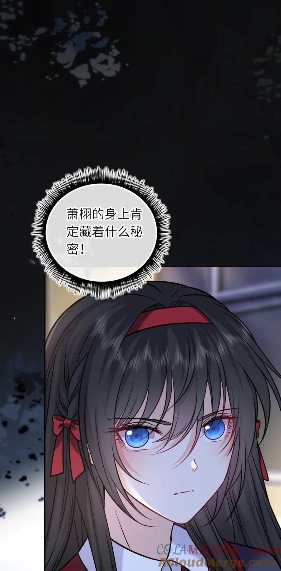 116 发现小黑9