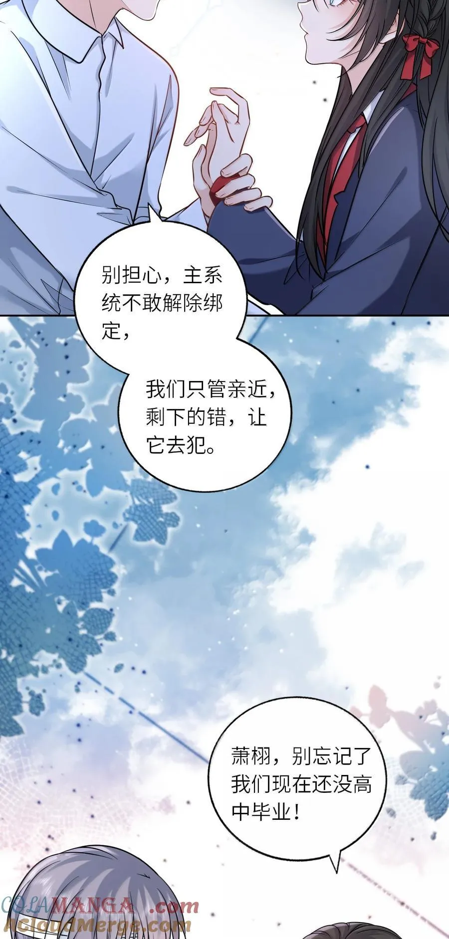 122 做情侣会做的事18