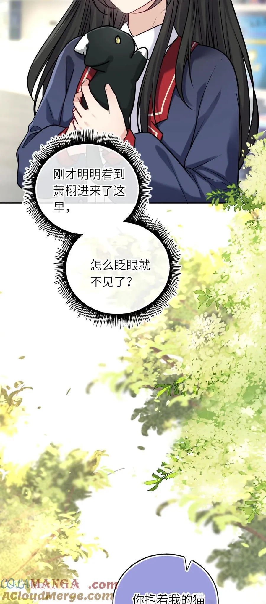 116 发现小黑33