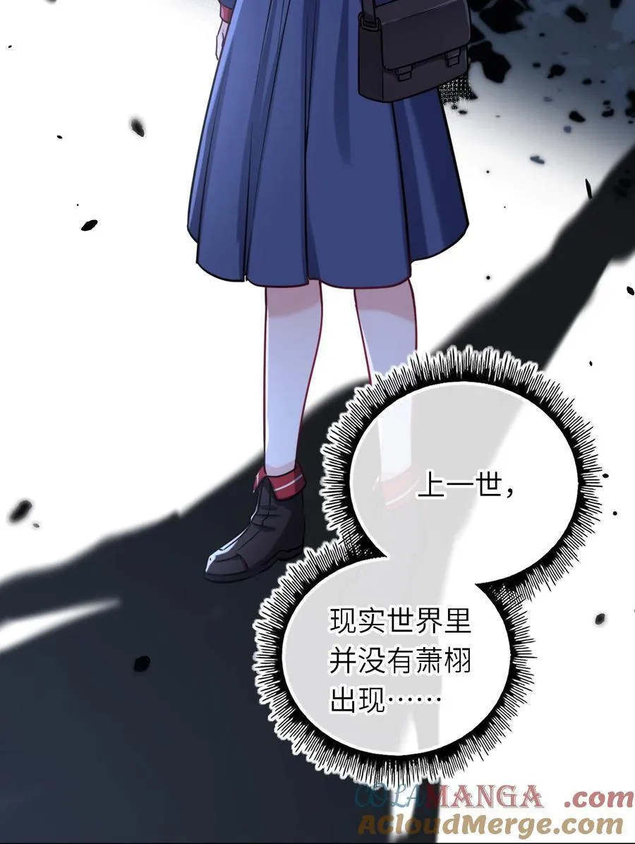 115 系统，别太过分！18
