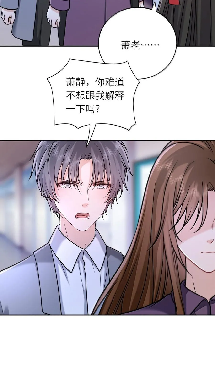 122 做情侣会做的事23