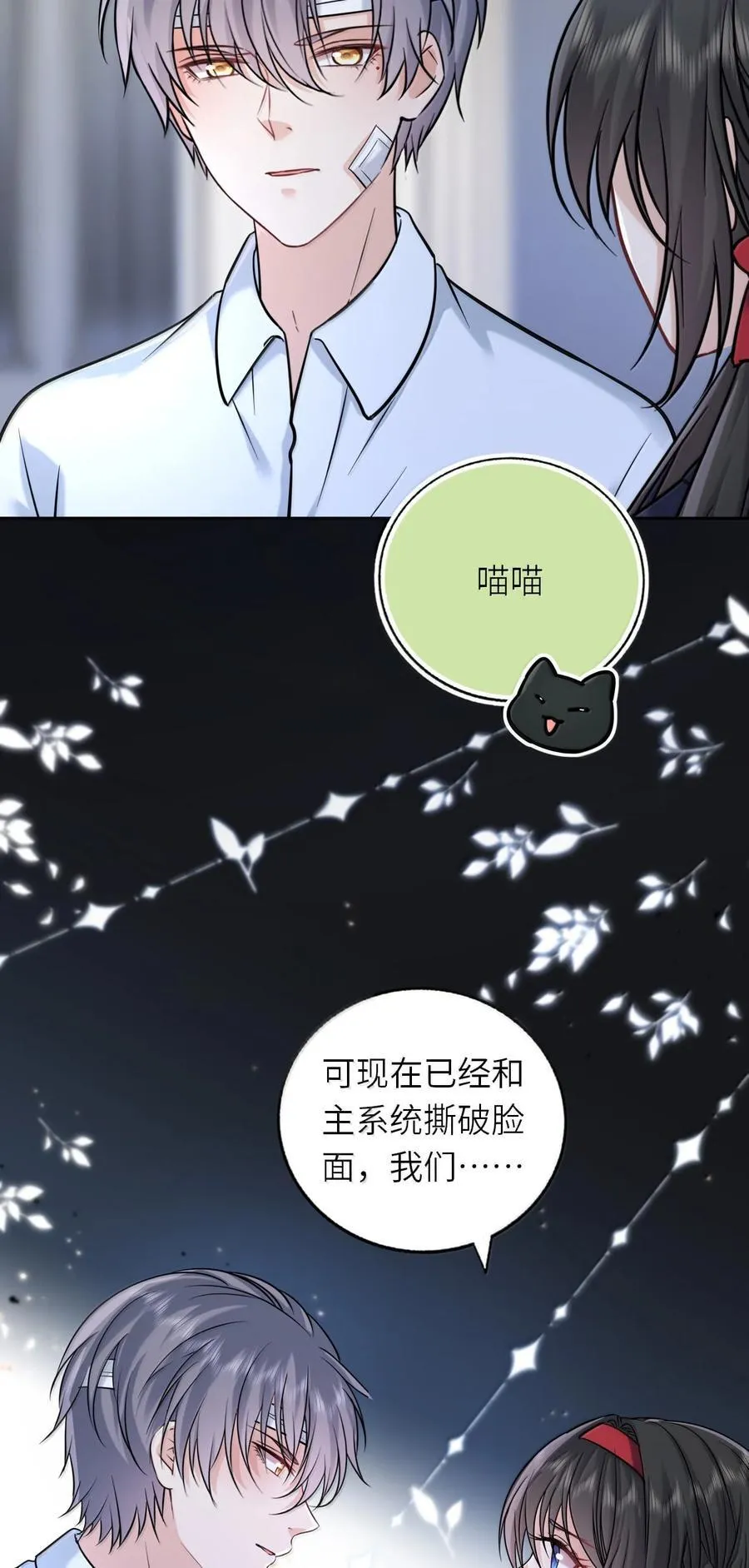 122 做情侣会做的事17