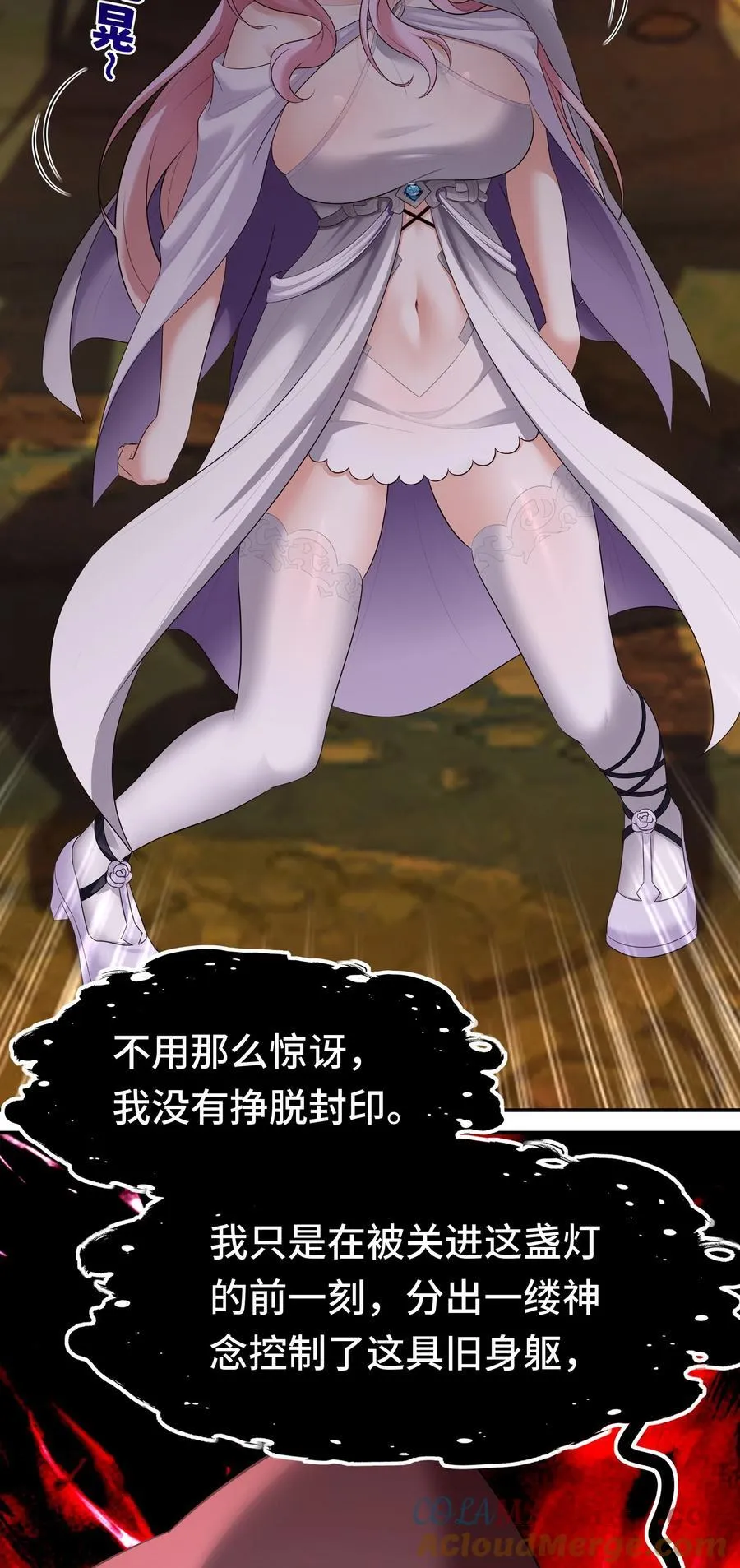 069 是这颗星球9