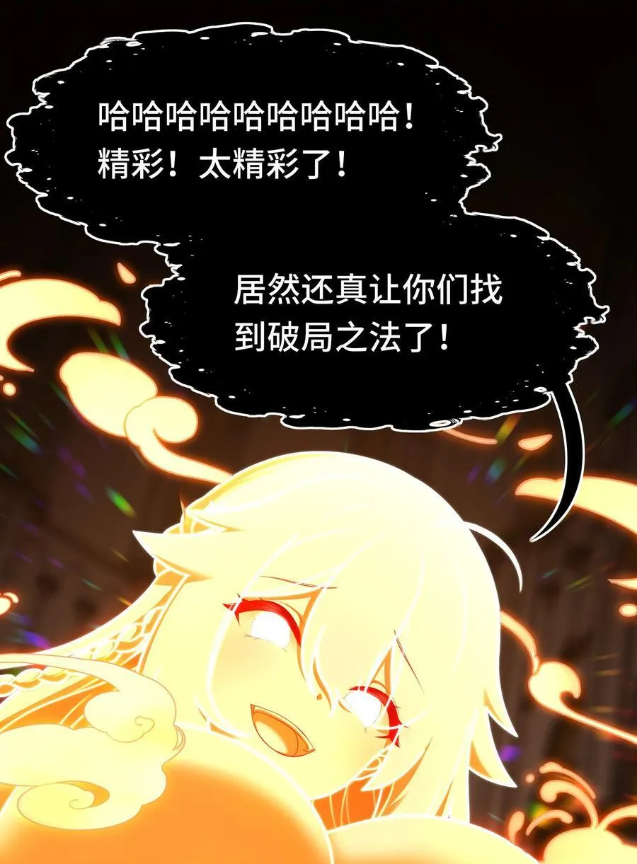 069 是这颗星球56