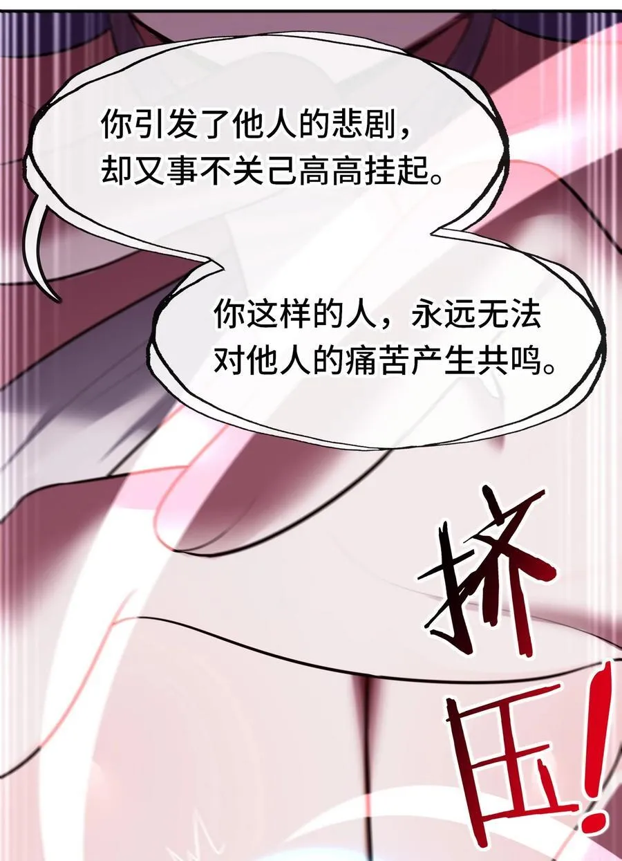 068 最后的愿望44