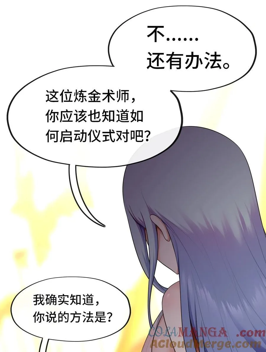 069 是这颗星球45