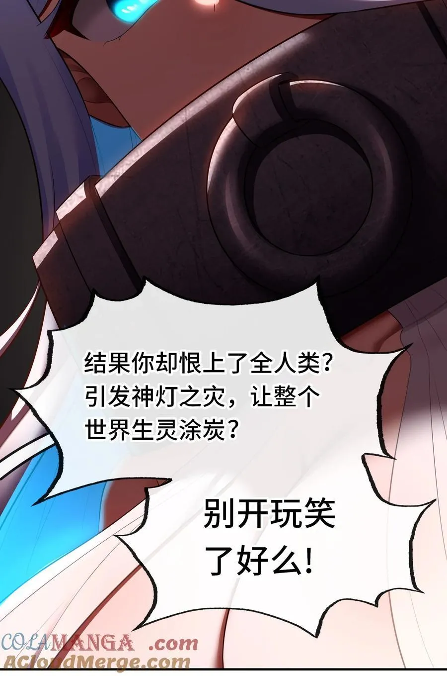 068 最后的愿望21