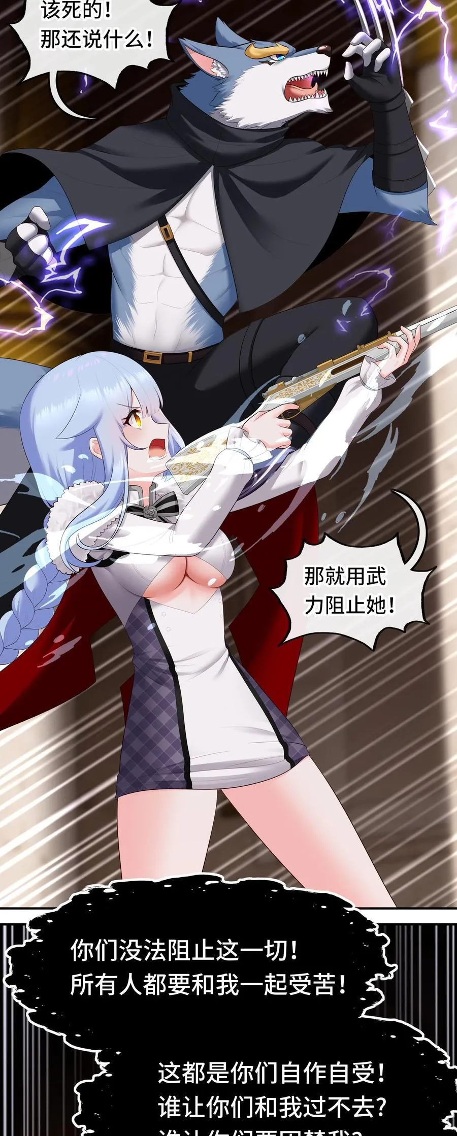 069 是这颗星球38