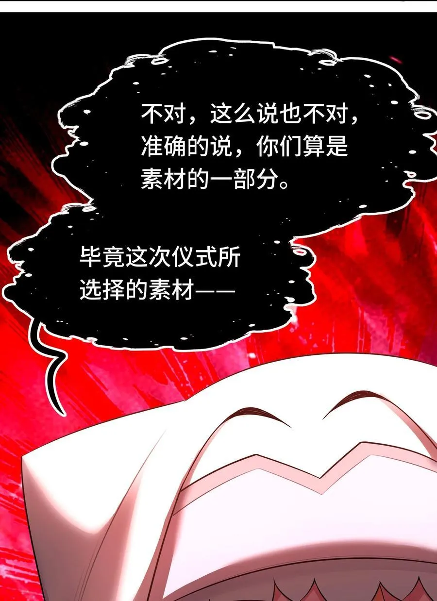 069 是这颗星球13