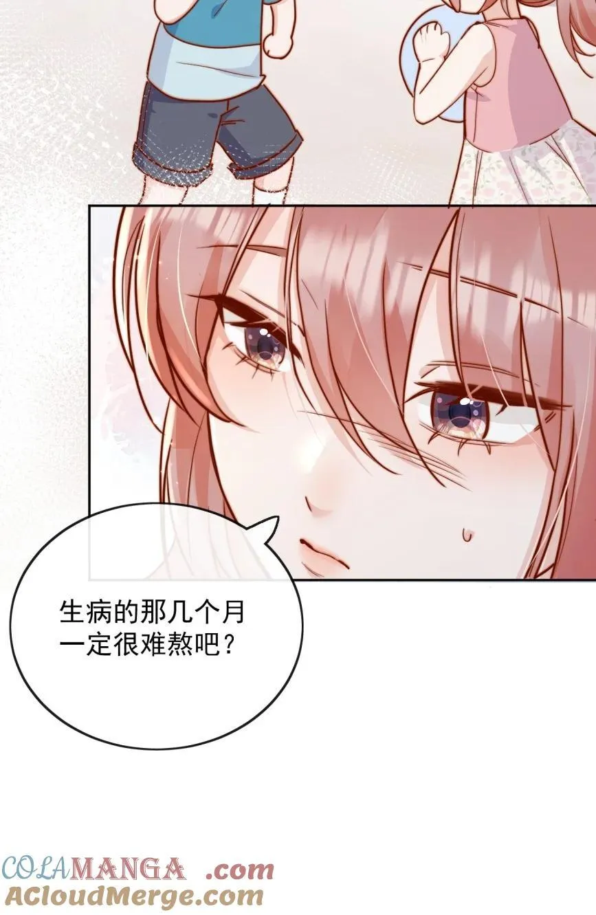 74 但心里一直有一个人22
