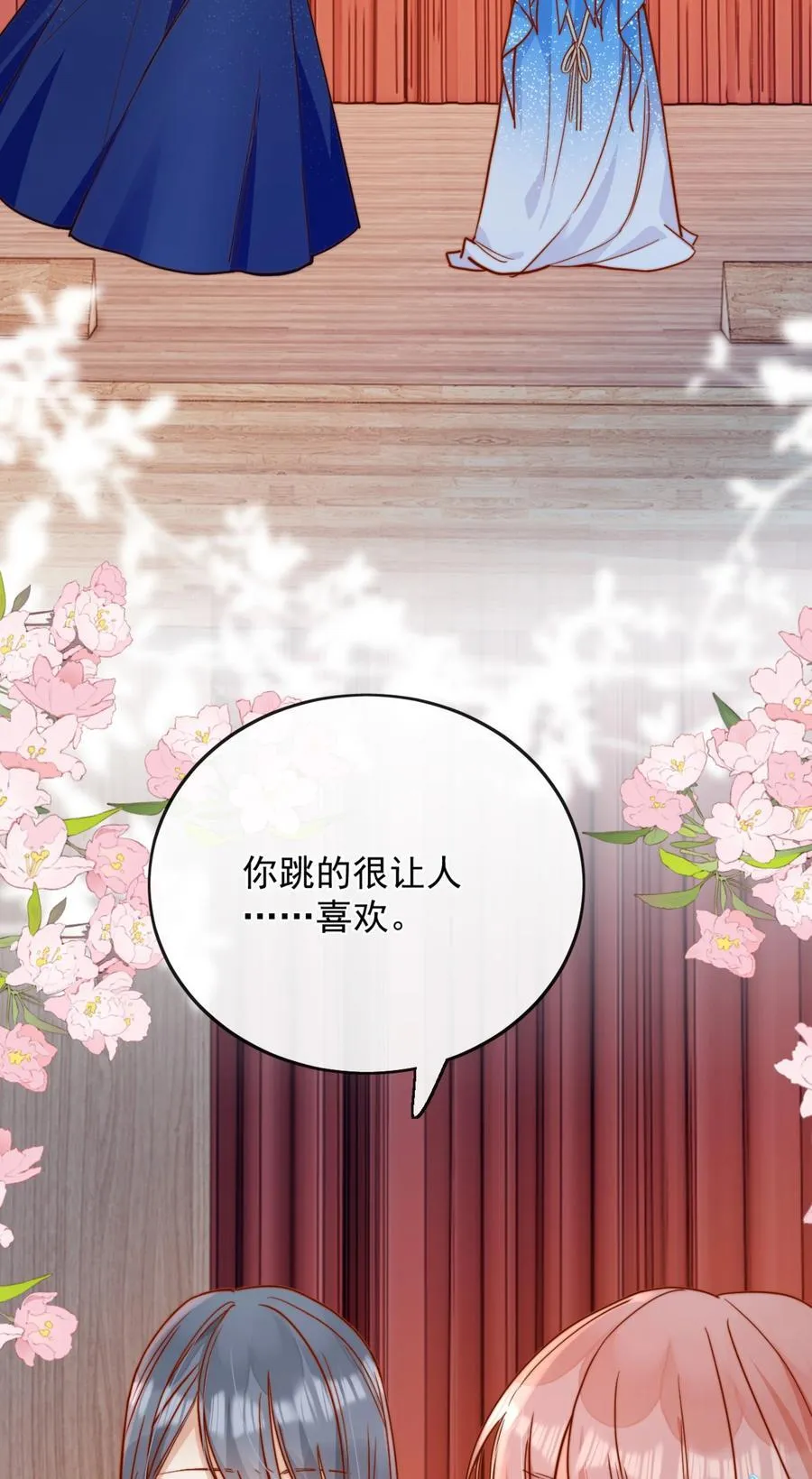 77 烟花13