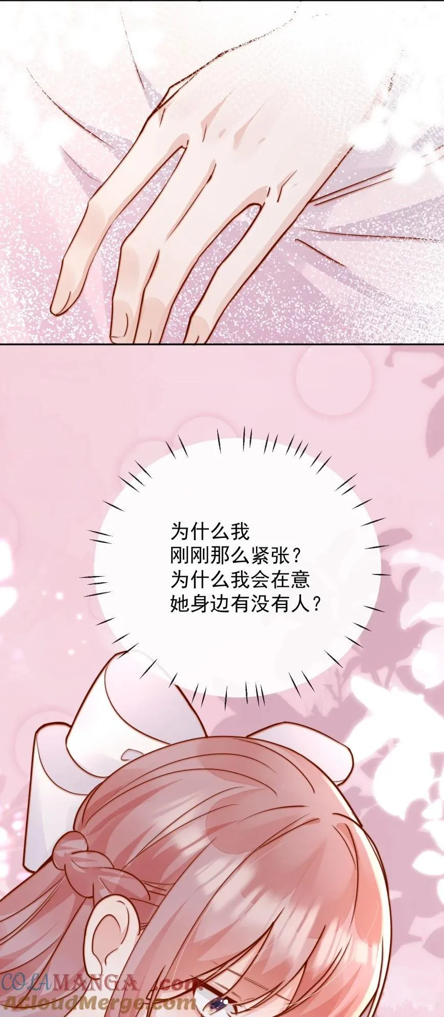 74 但心里一直有一个人36
