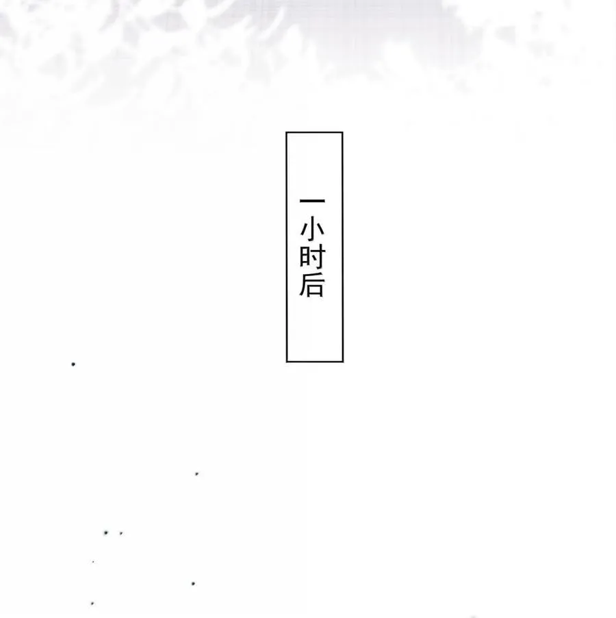 80 睡个好觉29