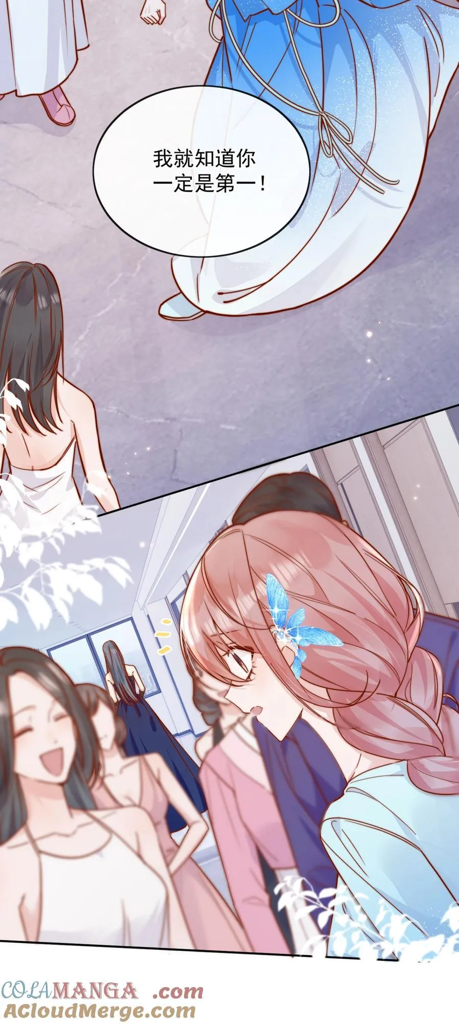 77 烟花26