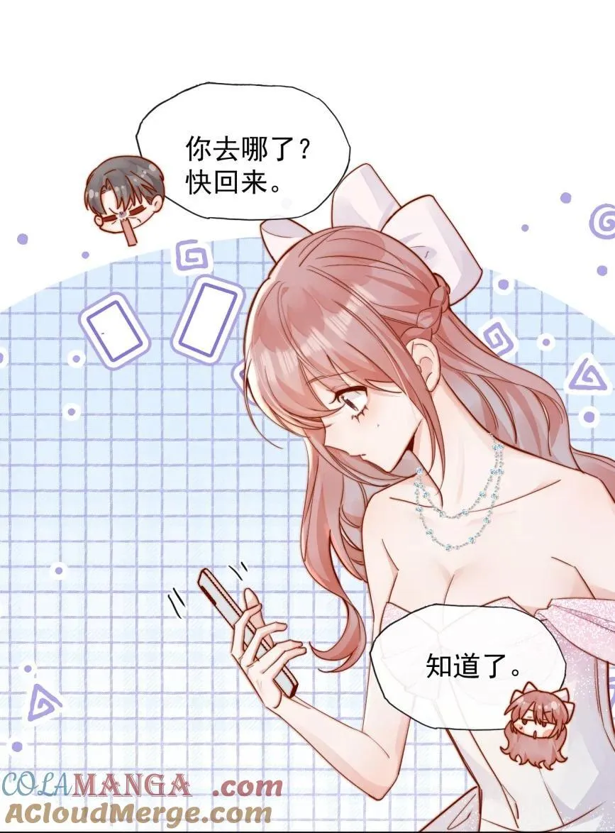 74 但心里一直有一个人26