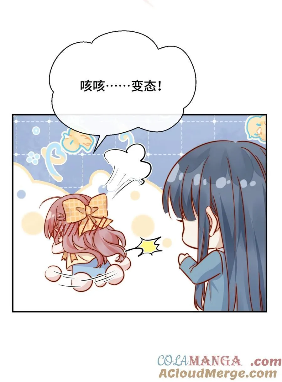 82 亲亲28
