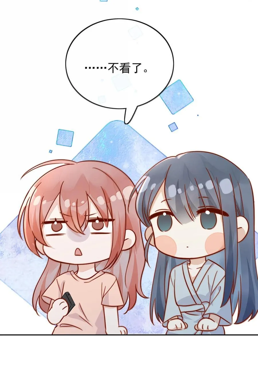 80 睡个好觉31