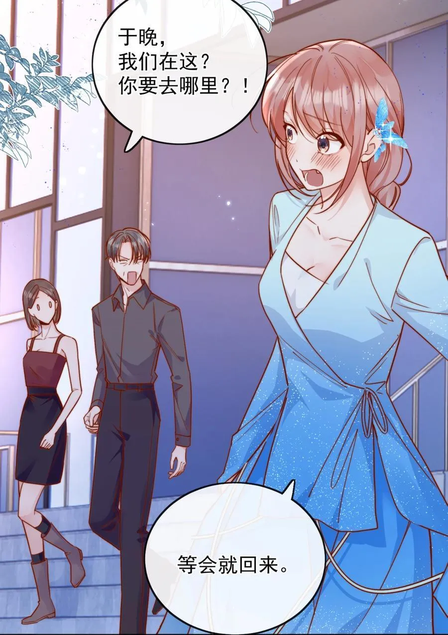 77 烟花33