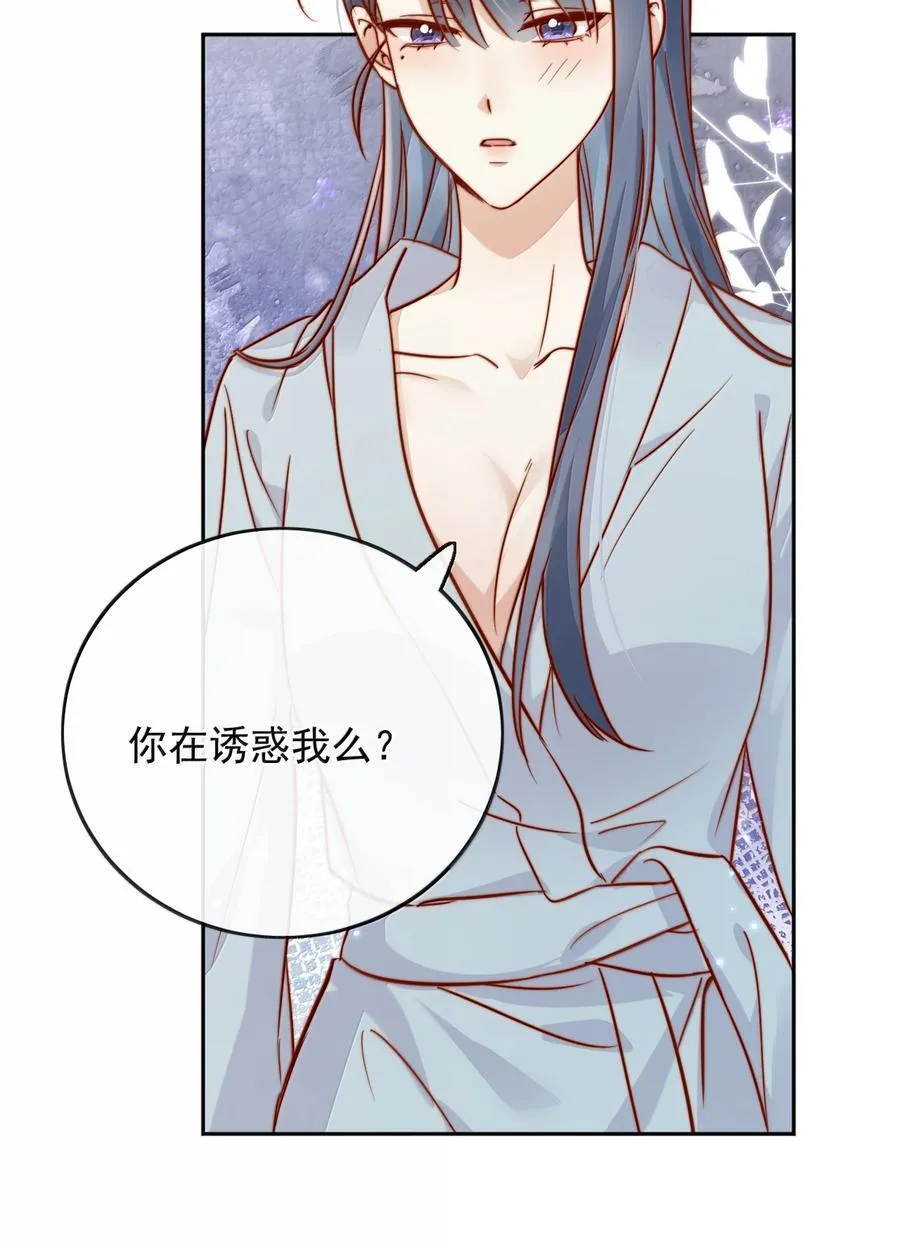 80 睡个好觉23