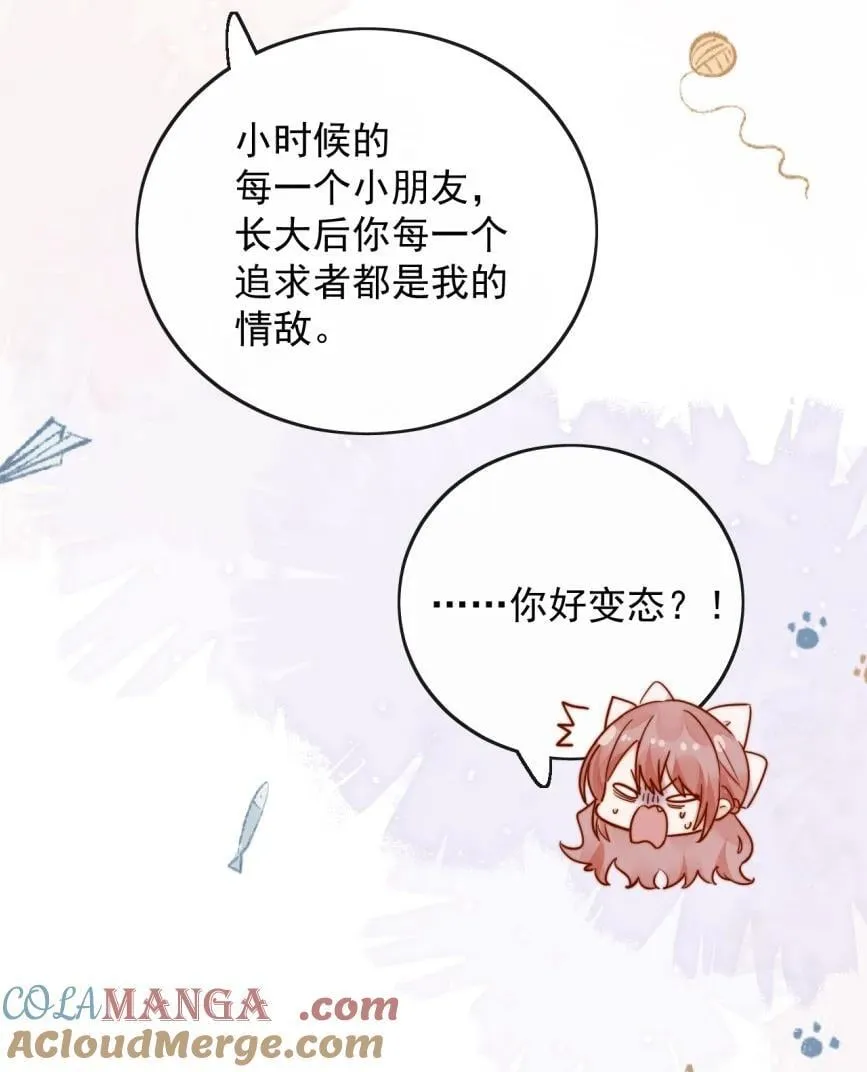 74 但心里一直有一个人20