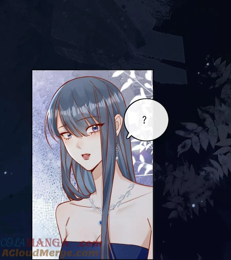 78 倪裳……我喜欢你2