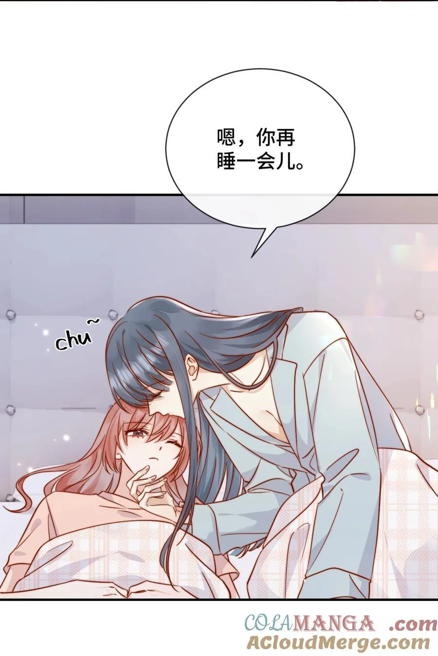 81 由你惩罚6