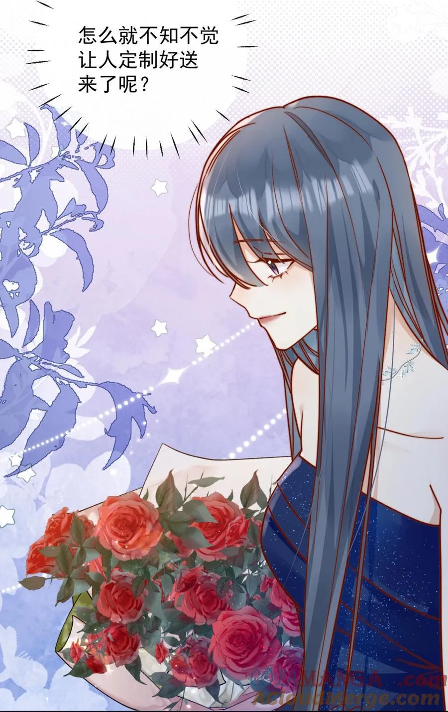 76 最完美的舞台22