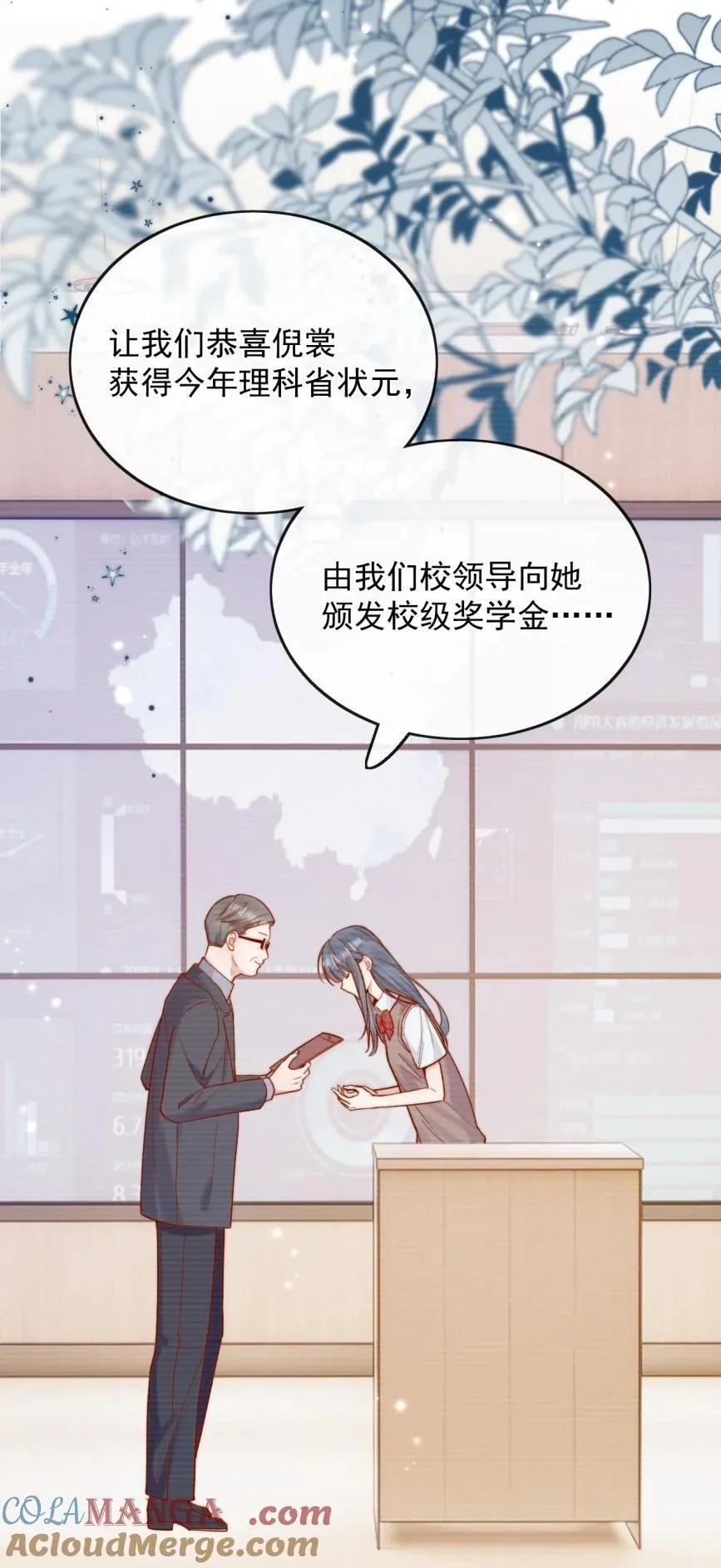 74 但心里一直有一个人6