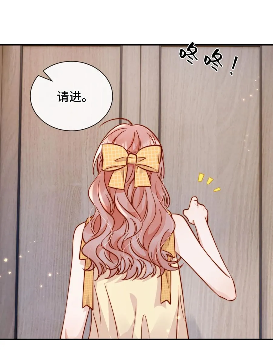 81 由你惩罚33