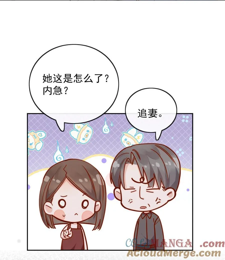 77 烟花34
