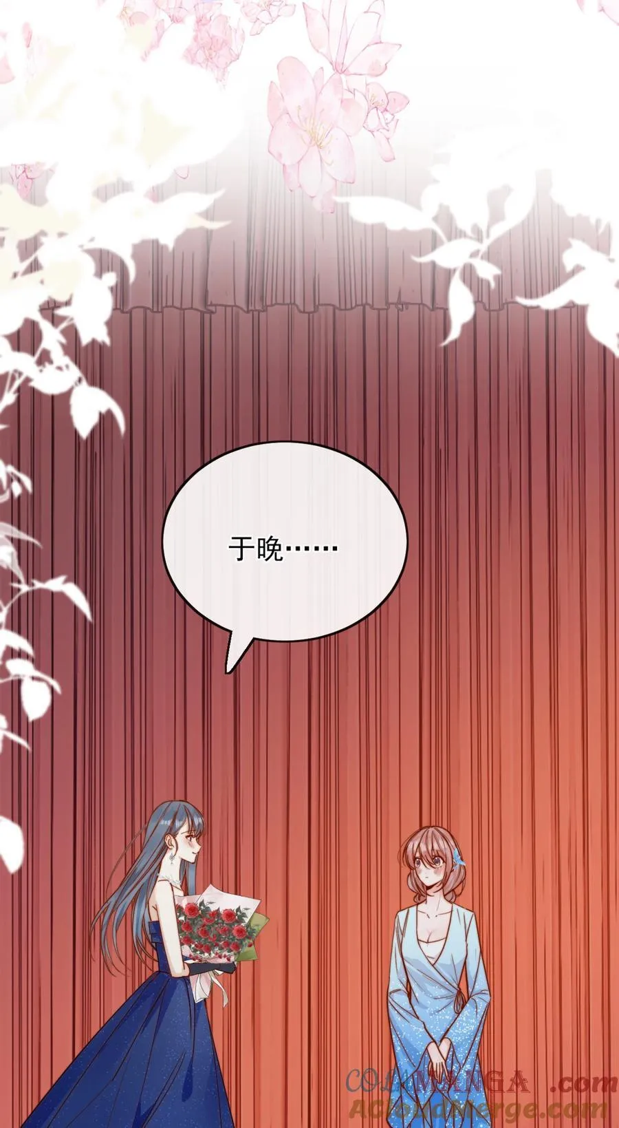 77 烟花12