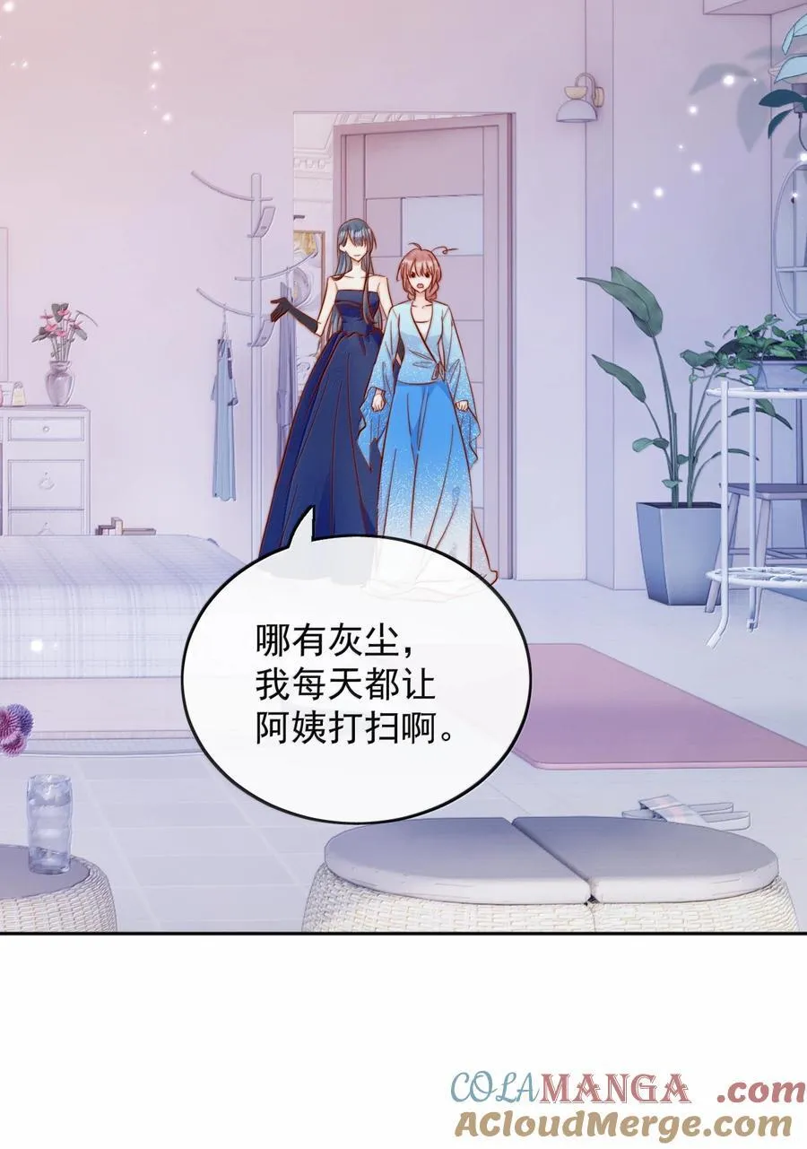80 睡个好觉8