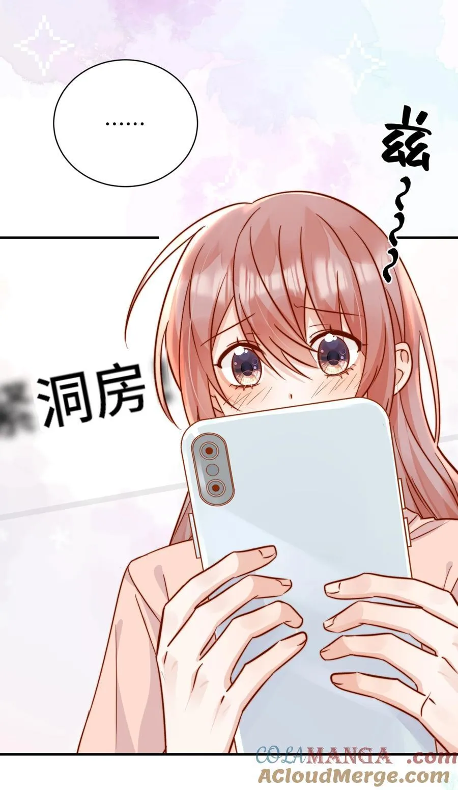81 由你惩罚22