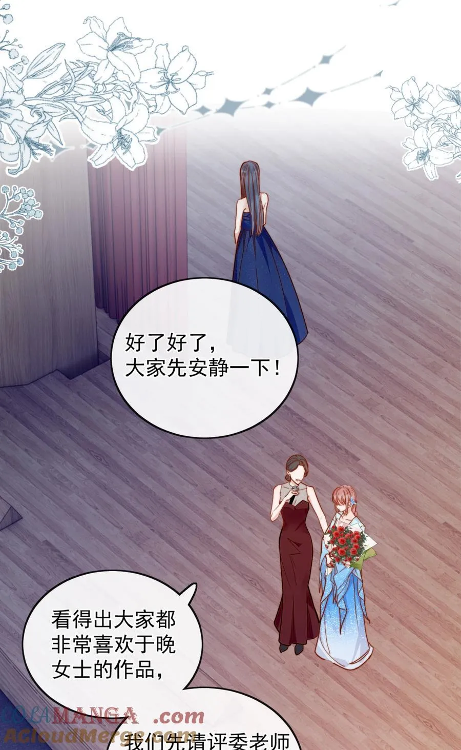 77 烟花16