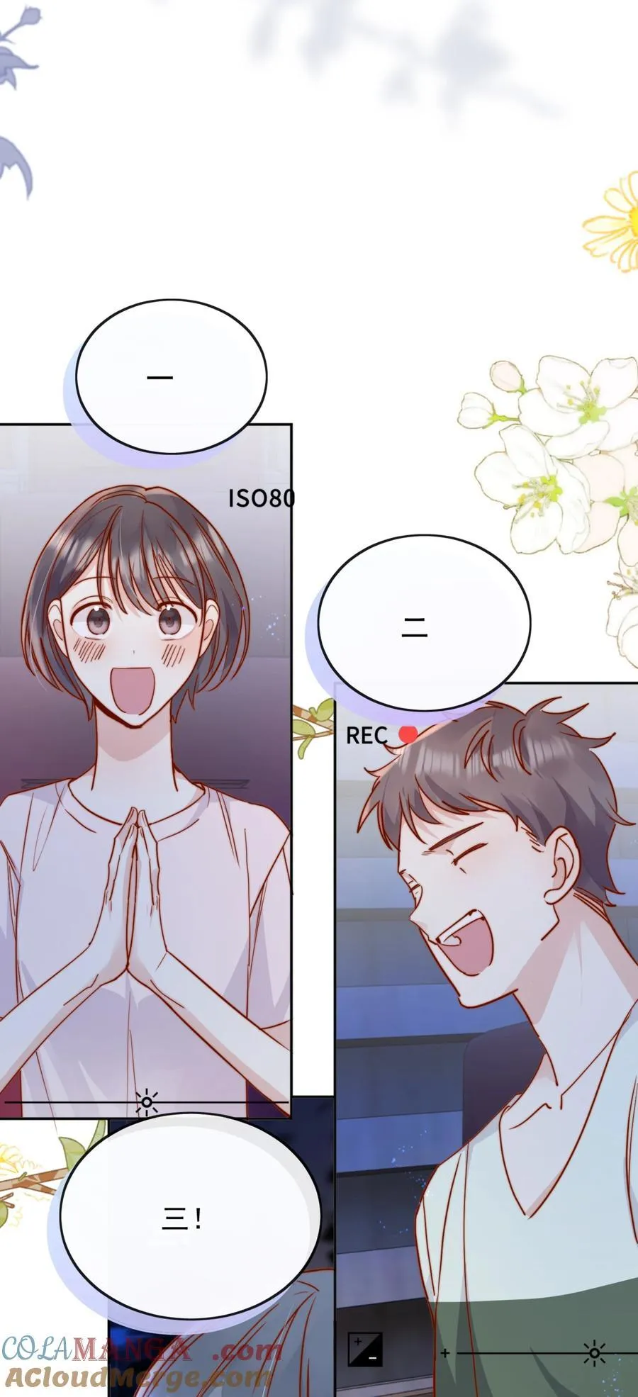 76 最完美的舞台28